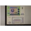 Image 2 : 2-UZBEKISTAN CU COLORIZED BILLS: 1994-100 SOM &