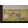 Image 2 : 2018 VIETNAM 10,000 DONG CRISP UNC POLYMER