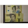 2018 & 2022 INDONESIA 100 RUPIAH CU COLORIZED