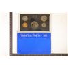 1971 US PROOF SET (WITH BOX)