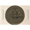 Image 1 : 1874 -AA GERMAN SILVER 1 MARK .1606 OZ. ASW