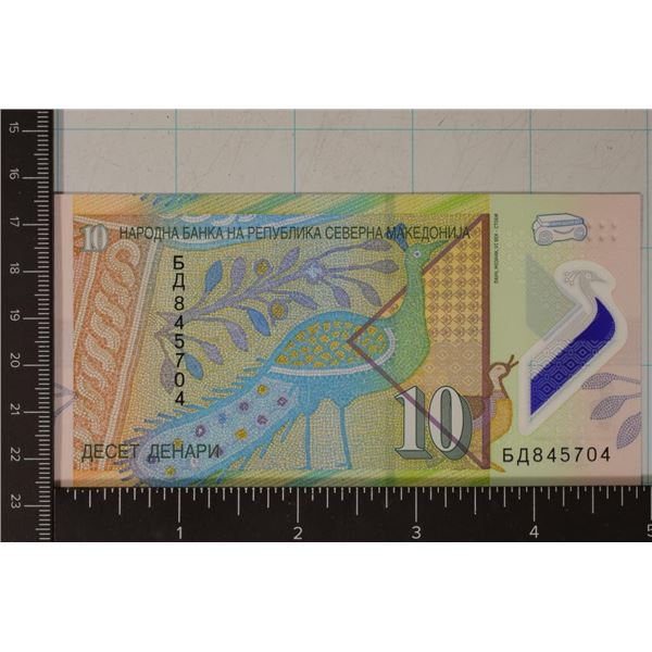 2020 MASEDONIA 10 DENARI CRISP UNC POLYMER