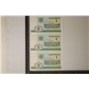 Image 2 : 3-2000 BELARUS 1 RUBLE CRISP UNC COLORIZED BILL