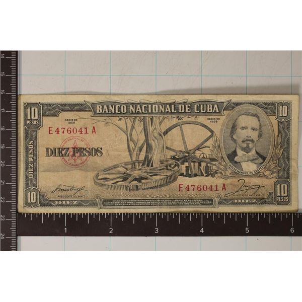 1958 CUBA 10 PESO BILL