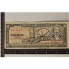 Image 1 : 1958 CUBA 10 PESO BILL
