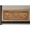 Image 2 : 1958 CUBA 10 PESO BILL