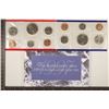 Image 2 : 1997 US MINT SET (UNC) P/D (WITH ENVELOPE)