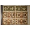 Image 1 : 6-1923 BANK OF CHINA $10 BILLS