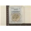 Image 1 : 1990-W EISENHOWER US SILVER DOLLAR PCGS MS69