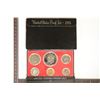Image 1 : 1975 US PROOF SET (WITH BOX) BLACK LID IS BROKE
