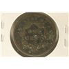Image 2 : 1838 US LARGE CENT