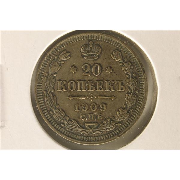1909 RUSSIA SILVER 20 KOPEKS .0579 OZ. ASW