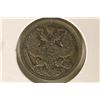 Image 2 : 1909 RUSSIA SILVER 20 KOPEKS .0579 OZ. ASW