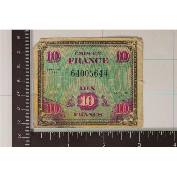 1944 FRANCE 10 FRANC MILITARY PAYMENT CERTIFICATE