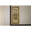 Image 2 : 1930 BANK OF CHINA SHANGHAI 10 CUSTOM GOLD UNIT