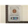 Image 2 : 2005-D LINCOLN CENT PCGS SP68RD SATIN FINISH