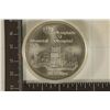 Image 1 : 1973 CANADA BRILLIANT UNC SILVER $10 MONTREAL
