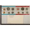 Image 1 : 1971 US MINT SET (UNC) P/D/S (WITH ENVELOPE)