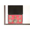 Image 2 : 1973 US PROOF SET (WITH BOX)