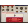 Image 1 : 1987 US MINT SET (UNC) P/D (WITH ENVELOPE)