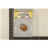 Image 1 : ERROR STRUCK 75% OFF CENTER AT K-10:00 UNIFACE
