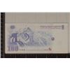 Image 2 : 2024 CHINESE YEAR OF THE DRAGON 100 YUAN
