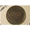 Image 2 : 130-333 A.D. COMMEMORATIVE ANCIENT COIN WOLF WITH
