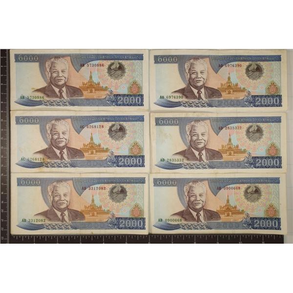 6-LAOS 1997 TWO THOUSAND KIP BILLS