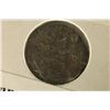 Image 2 : ANCIENT COIN OF THE ROMAN EMPIRE TWO SOLDIERS