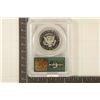 Image 2 : 1981-S TYPE 2 KENNEDY HALF DOLLAR PCGS PR69 DCAM