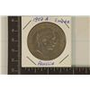 Image 1 : 1907-A GERMAN PRUSSIA SILVER 5 MARK .8037 OZ. ASW