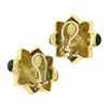Image 5 : Vintage Esti Frederica 18K Gold Pink & Green Tourmaline Matte Textured Earrings