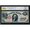 Image 1 : 1917 $1 Legal Tender Note PCGS 35