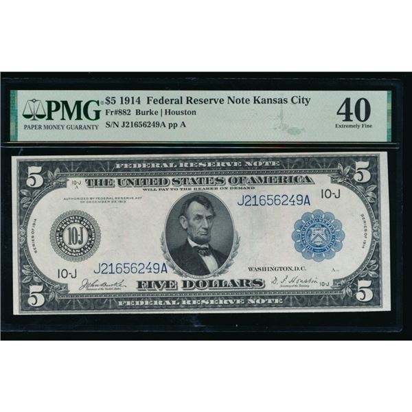 1914 $5 Kansas City FRN PMG 40