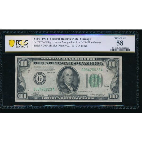1934 $100 Chicago FRN PCGS 58