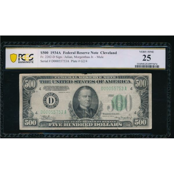 1934A $500 Cleveland FRN PCGS 25
