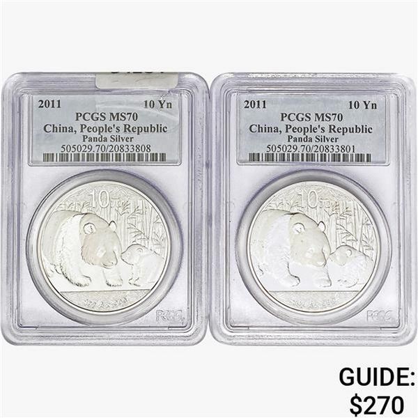 [2]2011 1oz Silver China Panda 10 Yn PCGS MS70