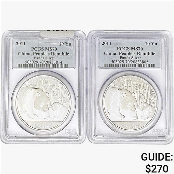 [2]2011 1oz Silver China Panda 10 Yn PCGS MS70