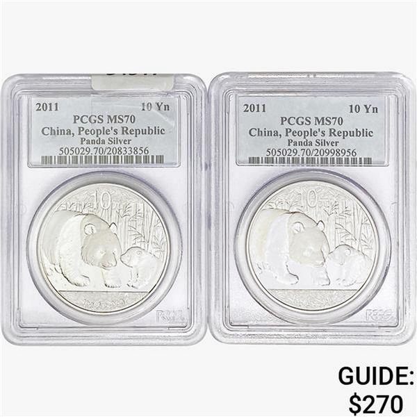 [2]2011 1oz Silver China Panda 10 Yn PCGS MS70