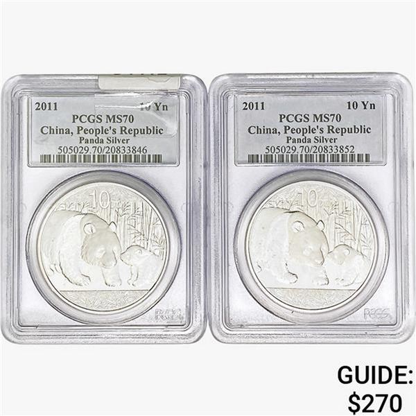 [2]2011 1oz Silver China Panda Yn PCGS MS70