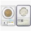 Image 2 : [2]1946-1952 50C Commemorative NGC/PCGS MS64/65