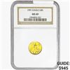 Image 1 : 1991 1/10oz $5 AGE NGC MS69