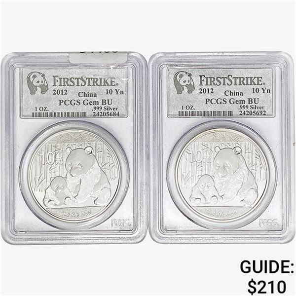 [2]2012 1oz Silver China Panda 10 Yn PCGS Gem BU