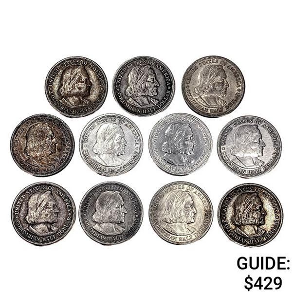 1893 Columbian Half Dollar Collection [11 Coins]