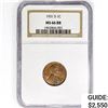 Image 1 : 1931-S Wheat Cent NGC MS66 RB