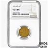 Image 1 : 1914-D Wheat Cent NGC VG8 BN
