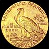 Image 2 : 1911-S $5 Gold Half Eagle CLOSELY UNCIRCULATED