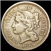 Image 1 : 1875 Nickel Three Cent LIGHTLY CIRCULATED