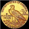Image 2 : 1925 D $2.50 Gold Quarter Eagle CLOSELY UNCIRCULATED