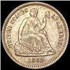 Image 1 : 1862 Seated Liberty Half Dime UNCIRCULATED